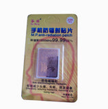 24K M.P. Quantum Anti-Radiation Protection Sticker
