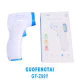 Non-contact Handheld Clinical Digital Infrared Thermometer