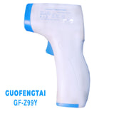 Non-contact Handheld Clinical Digital Infrared Thermometer